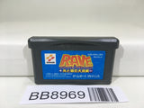 BB8969 RAVE Nintendo GameBoy Advance Japan
