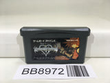 BB8972 Kingdom Hearts Chain of Memories Nintendo GameBoy Advance Japan