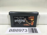 BB8973 Kingdom Hearts Chain of Memories Nintendo GameBoy Advance Japan