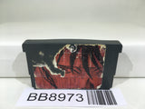 BB8973 Kingdom Hearts Chain of Memories Nintendo GameBoy Advance Japan