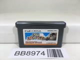BB8974 Bokuno Kabuto Kuwagata Nintendo GameBoy Advance Japan