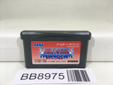 BB8975 Bleach Kurenai ni Somaru Soul Society Nintendo GameBoy Advance Japan