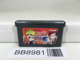 BB8981 Naruto Saikyo Ninja Daikesshuu 2 Nintendo GameBoy Advance Japan