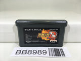 BB8989 Super Robot Wars D Nintendo GameBoy Advance Japan