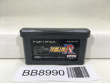 BB8990 Super Robot Wars R Nintendo GameBoy Advance Japan