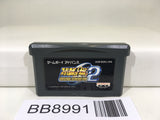 BB8991 Super Robot Wars 2 Original Generations Nintendo GameBoy Advance Japan