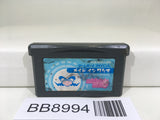 BB8994 Made in Wario Mario Nintendo GameBoy Advance Japan
