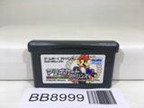 BB8999 Mario Kart Advance Nintendo GameBoy Advance Japan