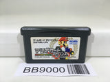 BB9000 Mario Kart Advance Nintendo GameBoy Advance Japan