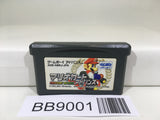 BB9001 Mario Kart Advance Nintendo GameBoy Advance Japan