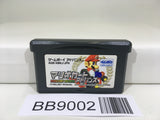 BB9002 Mario Kart Advance Nintendo GameBoy Advance Japan