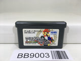 BB9003 Mario Kart Advance Nintendo GameBoy Advance Japan