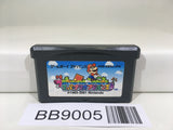BB9005 Super Mario Advance Bros. USA Nintendo GameBoy Advance Japan