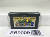 BB9009 Super Mario Advance 2 Bros. World Nintendo GameBoy Advance Japan