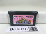 BB9010 Super Mario Advance 3 Yoshi's Island Nintendo GameBoy Advance Japan