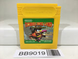 BB9019 Donkey Kong Land Nintendo GameBoy Japan