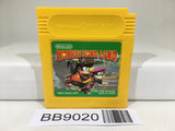 BB9020 Donkey Kong Land Nintendo GameBoy Japan