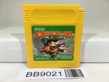 BB9021 Donkey Kong Land Nintendo GameBoy Japan