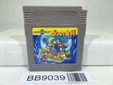 BB9039 Super Mario Land 2 6 Golden Coins Nintendo GameBoy Japan