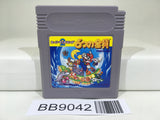 BB9042 Super Mario Land 2 6 Golden Coins Nintendo GameBoy Japan