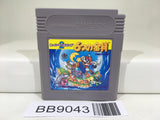 BB9043 Super Mario Land 2 6 Golden Coins Nintendo GameBoy Japan