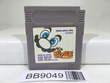 BB9049 Mario's Picross Nintendo GameBoy Japan