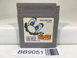 BB9051 Mario's Picross Nintendo GameBoy Japan