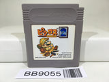 BB9055 Mario Picross 2 Nintendo GameBoy Japan