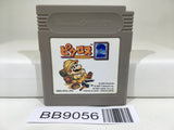 BB9056 Mario Picross 2 Nintendo GameBoy Japan
