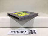 BB9061 Yoshi Egg Yossy Nintendo GameBoy Japan