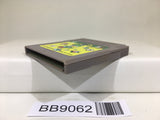 BB9062 Yoshi Egg Yossy Nintendo GameBoy Japan