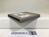 BB9063 Yoshi Cookie Yossy Nintendo GameBoy Japan