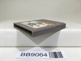 BB9064 Yoshi Cookie Yossy Nintendo GameBoy Japan