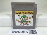 BB9065 Yoshi Cookie Yossy Nintendo GameBoy Japan
