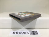BB9065 Yoshi Cookie Yossy Nintendo GameBoy Japan