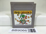 BB9066 Yoshi Cookie Yossy Nintendo GameBoy Japan
