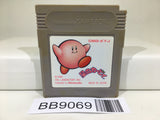 BB9069 Kirby Kirby's Dream Land Nintendo GameBoy Japan