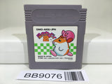 BB9076 Kirby 2 Kirby's Dream Land Nintendo GameBoy Japan