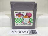 BB9079 Kirby 2 Kirby's Dream Land Nintendo GameBoy Japan
