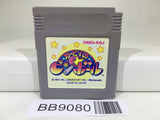 BB9080 Kirby Kirby's Pinball Land Nintendo GameBoy Japan