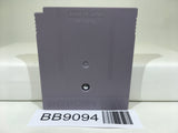 BB9094 Qix Nintendo GameBoy Japan