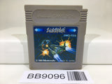 BB9096 Solar Striker Nintendo GameBoy Japan