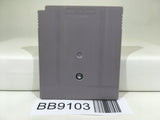 BB9103 Cosmo Tank Nintendo GameBoy Japan