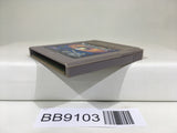 BB9103 Cosmo Tank Nintendo GameBoy Japan
