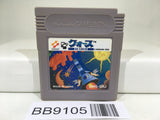 BB9105 Quarth Nintendo GameBoy Japan