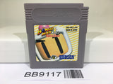 BB9117 Bomberman Collection Nintendo GameBoy Japan