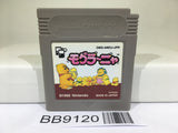 BB9120 Mole Mania Nintendo GameBoy Japan