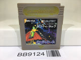 BB9124 Daffy Duck Nintendo GameBoy Japan