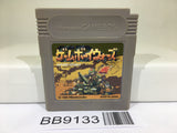 BB9133 Game Boy Wars Nintendo GameBoy Japan