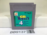 BB9137 Konami GB Collection 4 Parodius Quarth Frogger Nintendo GameBoy Japan